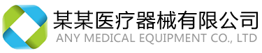 拓亚科技开发有限公司